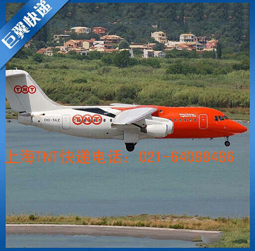 化功大法齊名的化工品粉末出口快遞也！