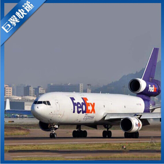 島國(guó)、我來(lái)也，日本專線國(guó)際空運(yùn)！