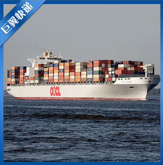 打包出遠(yuǎn)門，海運(yùn)包裹出口貨運(yùn)！