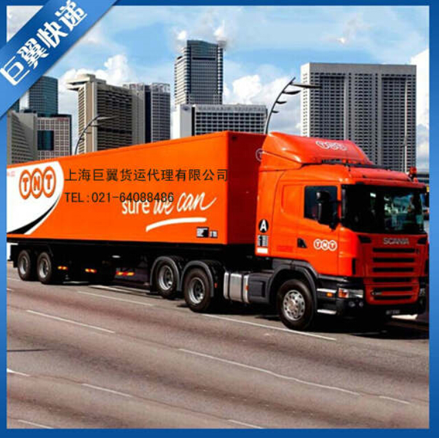 科學(xué)進(jìn)步全靠你，化學(xué)品國際貨運(yùn)！