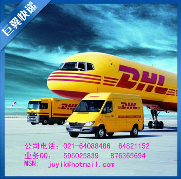 強(qiáng)中自有強(qiáng)中手，液體國(guó)際空運(yùn)出口！