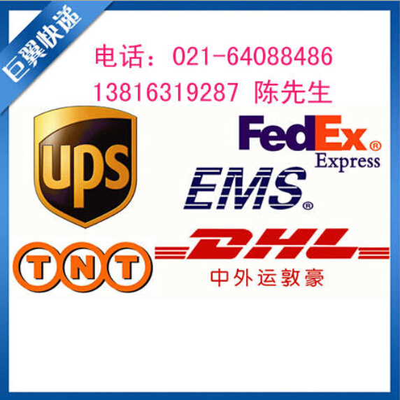 想走就走、無需停留，化學(xué)品出口貨運(yùn)代理！