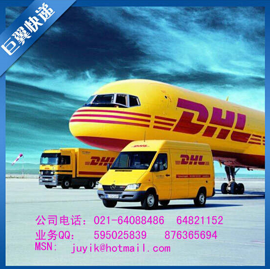 沒有誰能夠阻擋，我對空運(yùn)的向往，液體國際空運(yùn)出口！