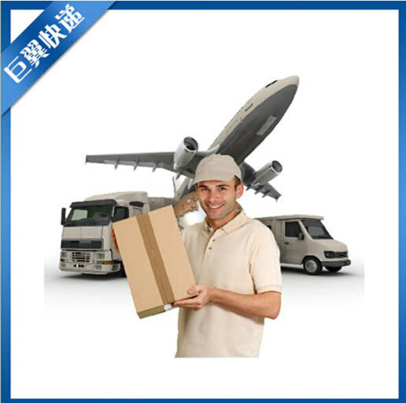 我不是白粉，我不怕，粉末國(guó)際貨運(yùn)出口！