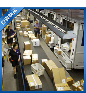 日本專線國(guó)際貨代報(bào)價(jià)-巨翼快遞，上天入地！