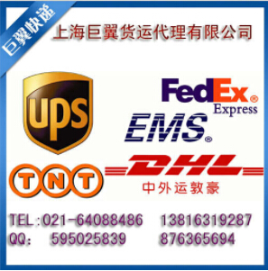 掌握化學品國際貨運相關手續(xù)是關鍵！