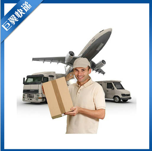 電池國際快遞出口的新規(guī)則，早看早知道！