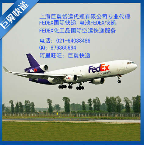 淘寶、拼多多等代購倉儲出口國際貨代公司