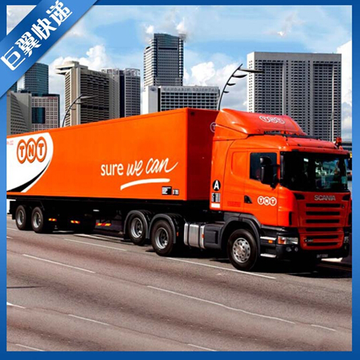 化學(xué)品國際貨運