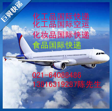 淘寶、拼多多等代購(gòu)倉(cāng)儲(chǔ)出口國(guó)際貨代公司的要求